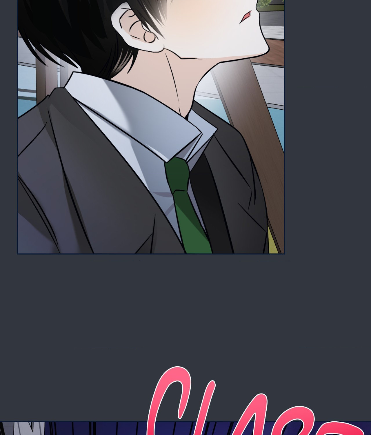 The Uncommon Alpha Chapter 24 page 19 - 