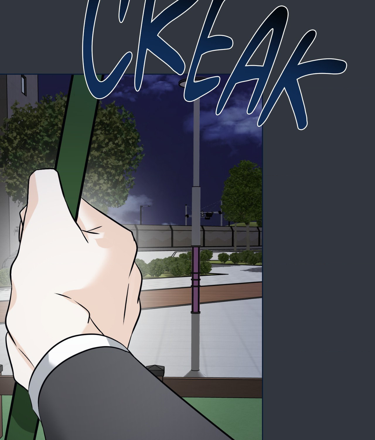 The Uncommon Alpha Chapter 24 page 6 - 