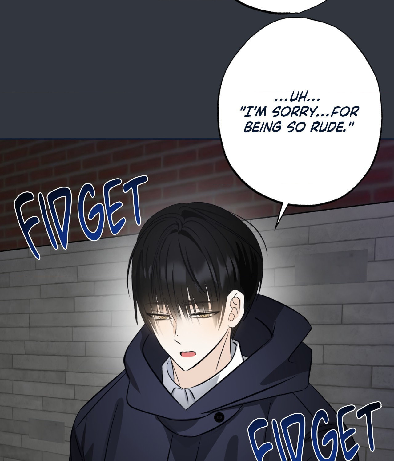 The Uncommon Alpha Chapter 24 page 53 - 
