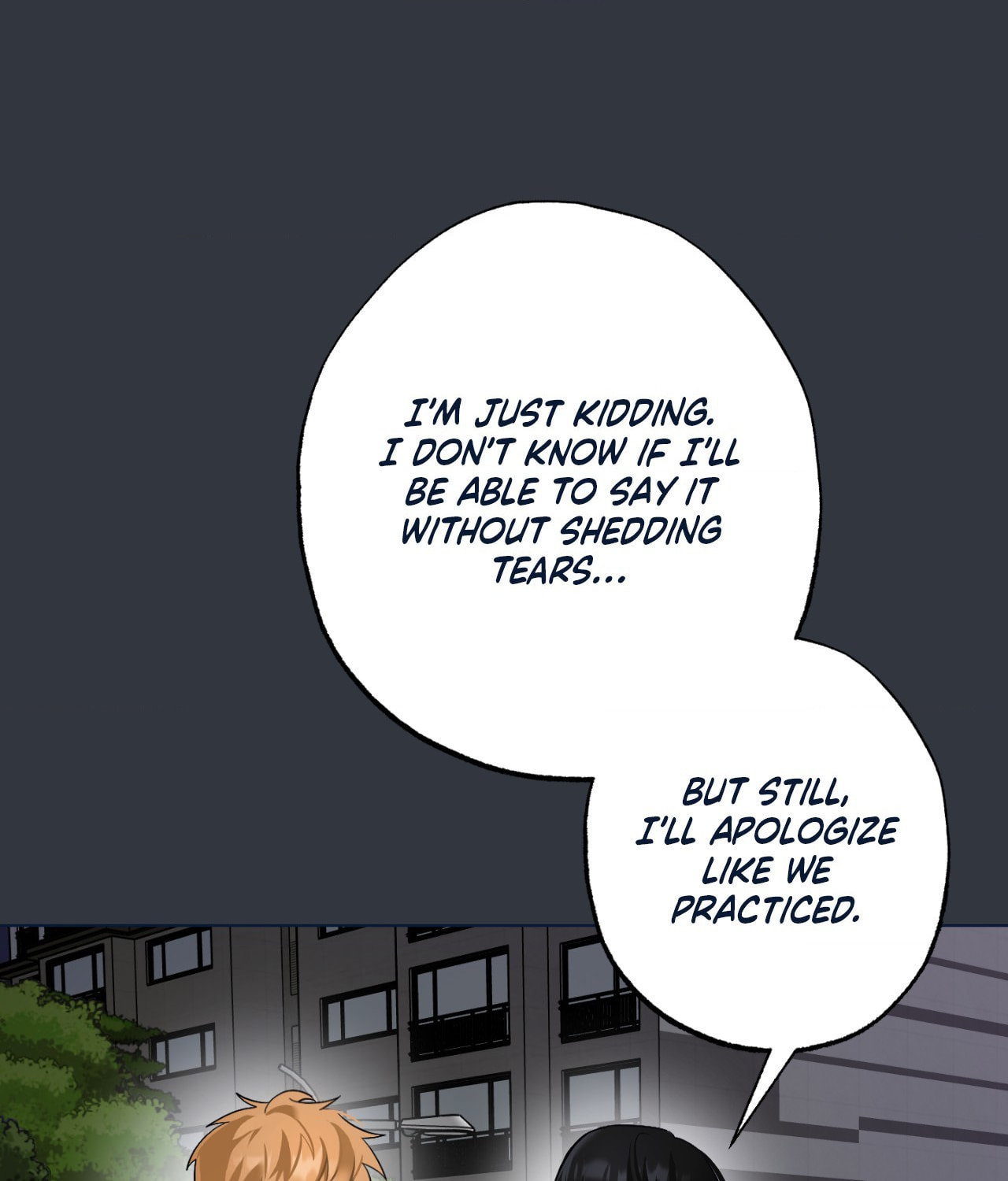 The Uncommon Alpha Chapter 24 page 57 - 