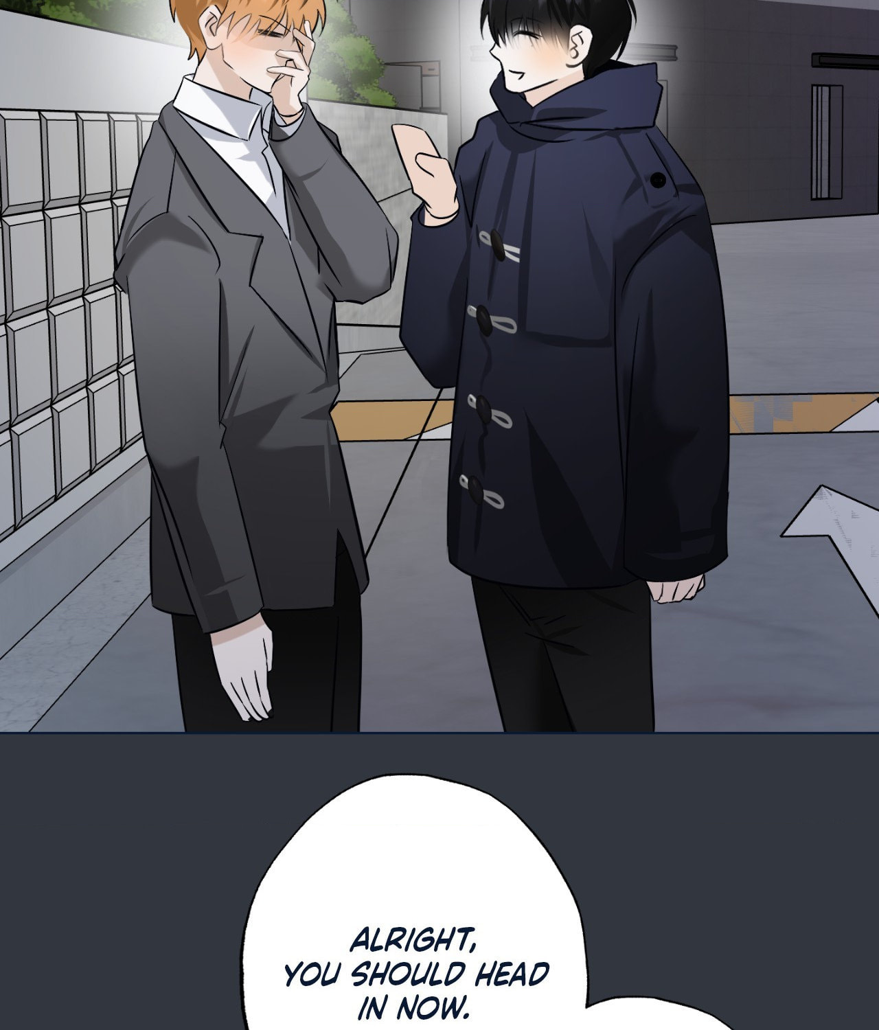The Uncommon Alpha Chapter 24 page 58 - 