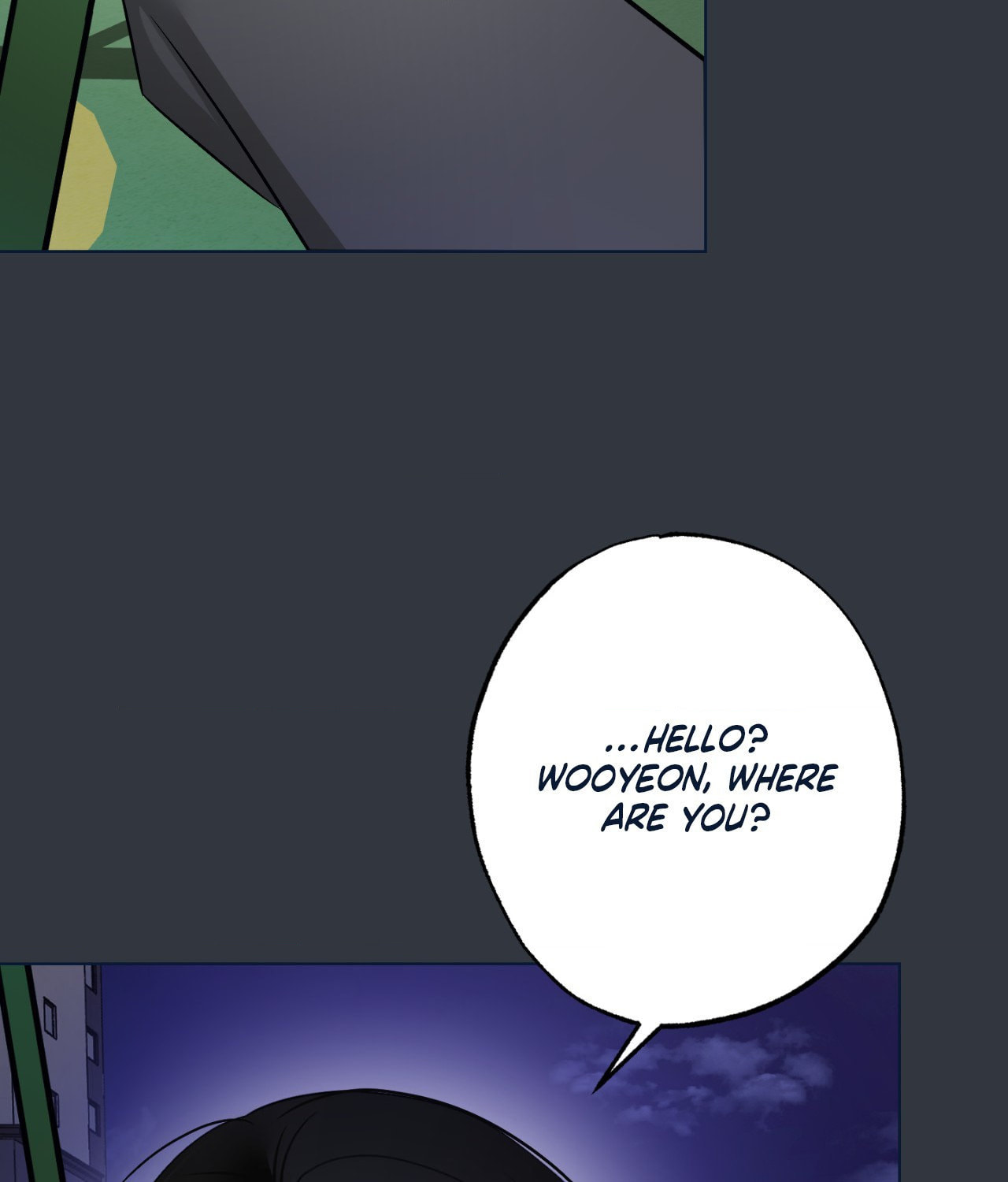 The Uncommon Alpha Chapter 24 page 7 - 