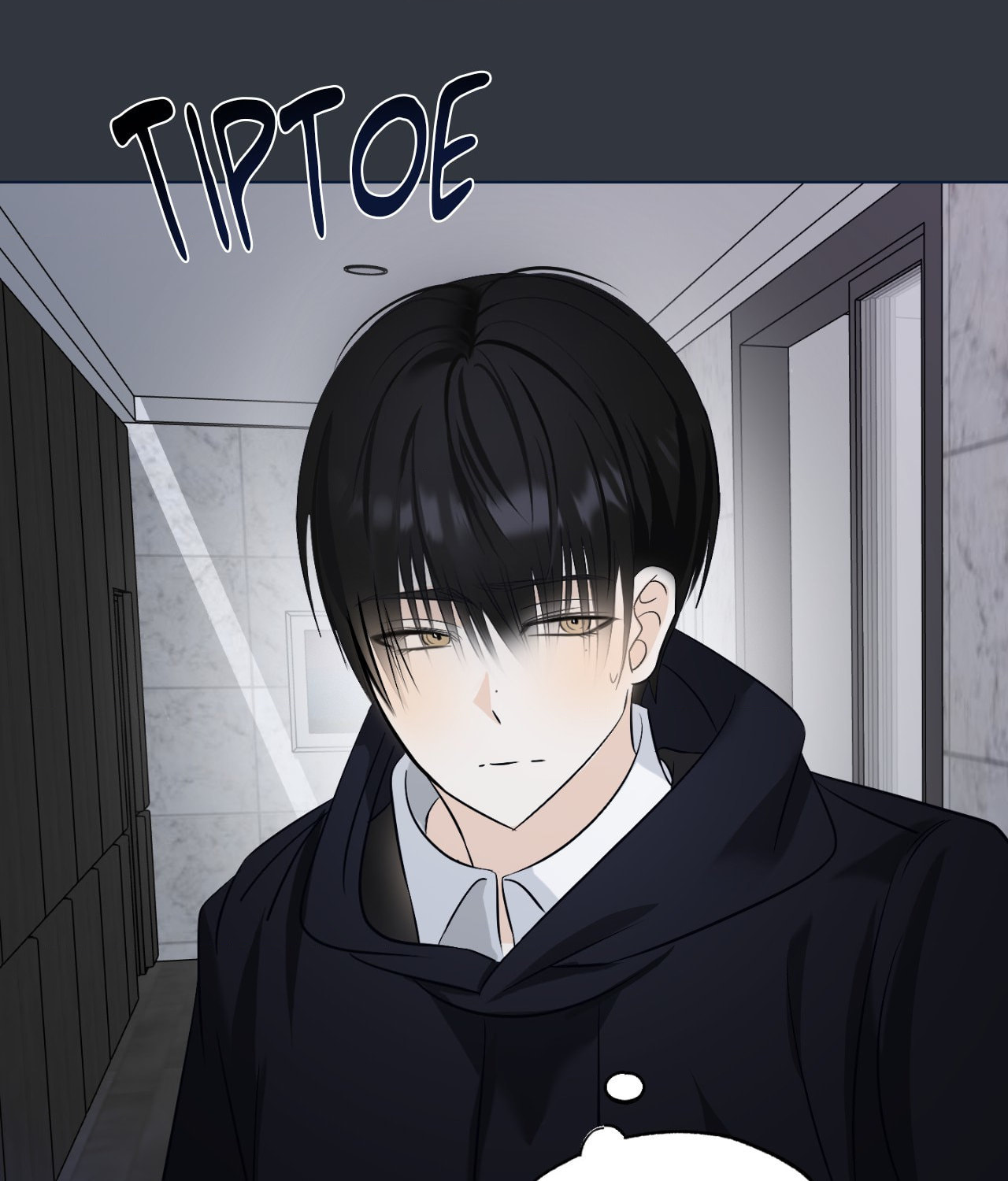 The Uncommon Alpha Chapter 24 page 69 - 