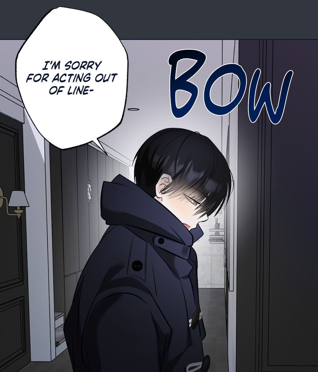 The Uncommon Alpha Chapter 24 page 73 - 