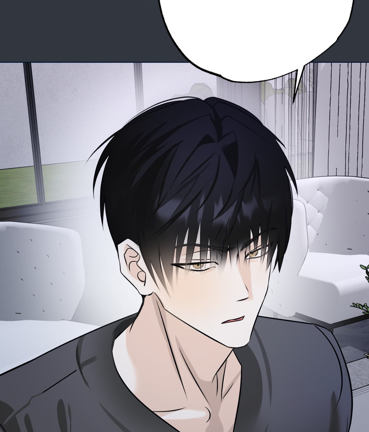 The Uncommon Alpha Chapter 24 page 79 - 