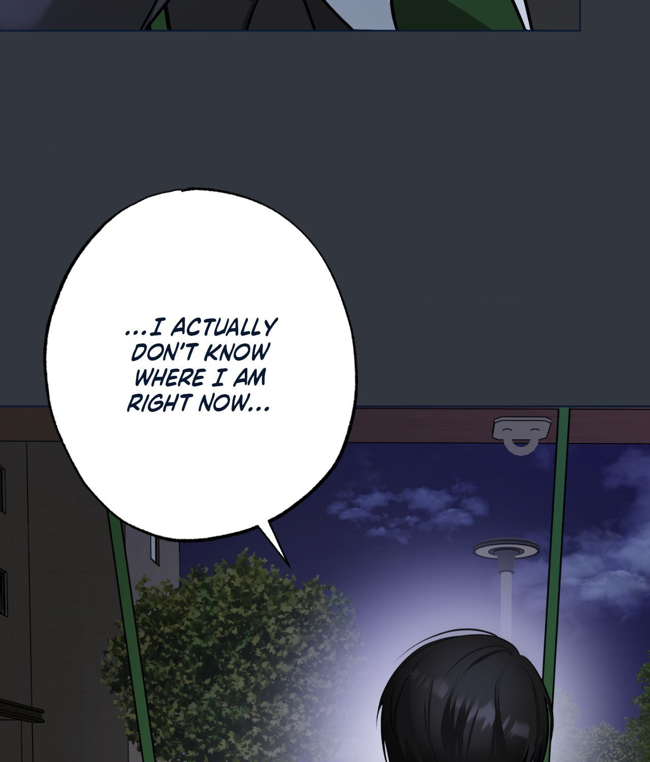 The Uncommon Alpha Chapter 24 page 9 - 