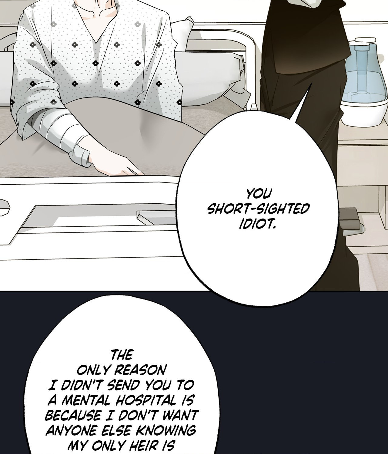 The Uncommon Alpha Chapter 25 page 46 - 