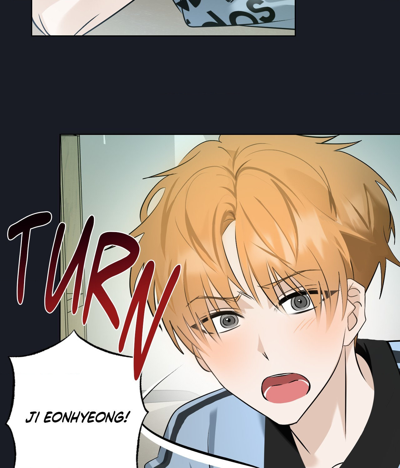 The Uncommon Alpha Chapter 25 page 79 - 