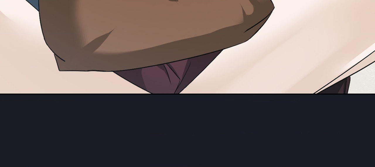 The Uncommon Alpha Chapter 25 page 87 - 