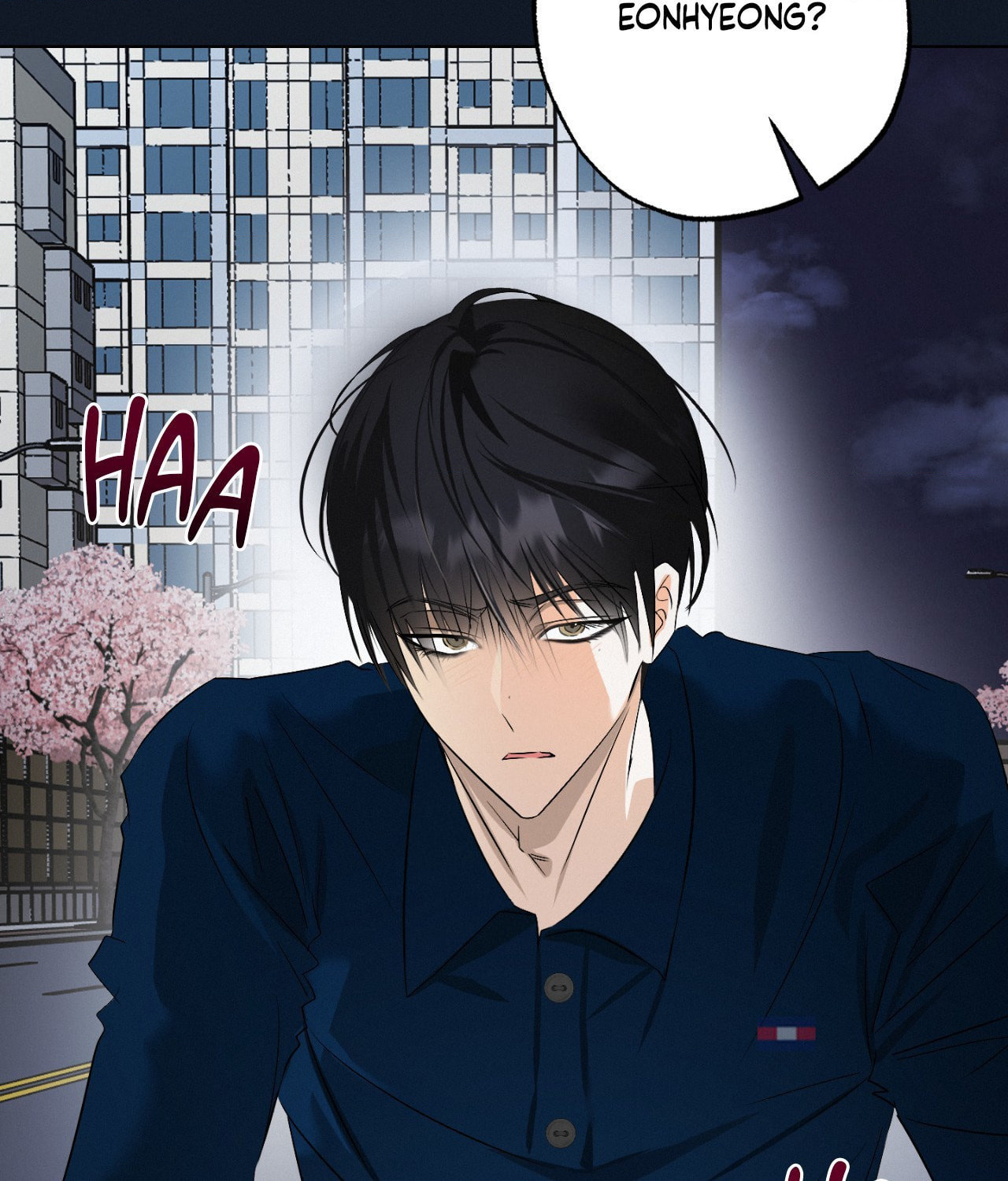 The Uncommon Alpha Chapter 26 page 107 - 