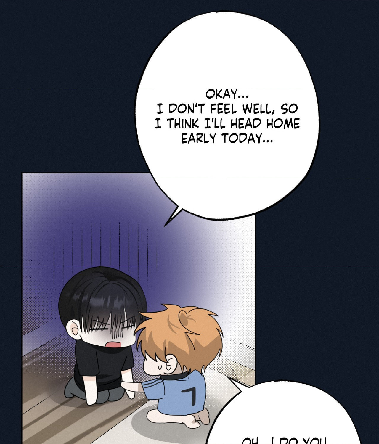 The Uncommon Alpha Chapter 26 page 15 - 