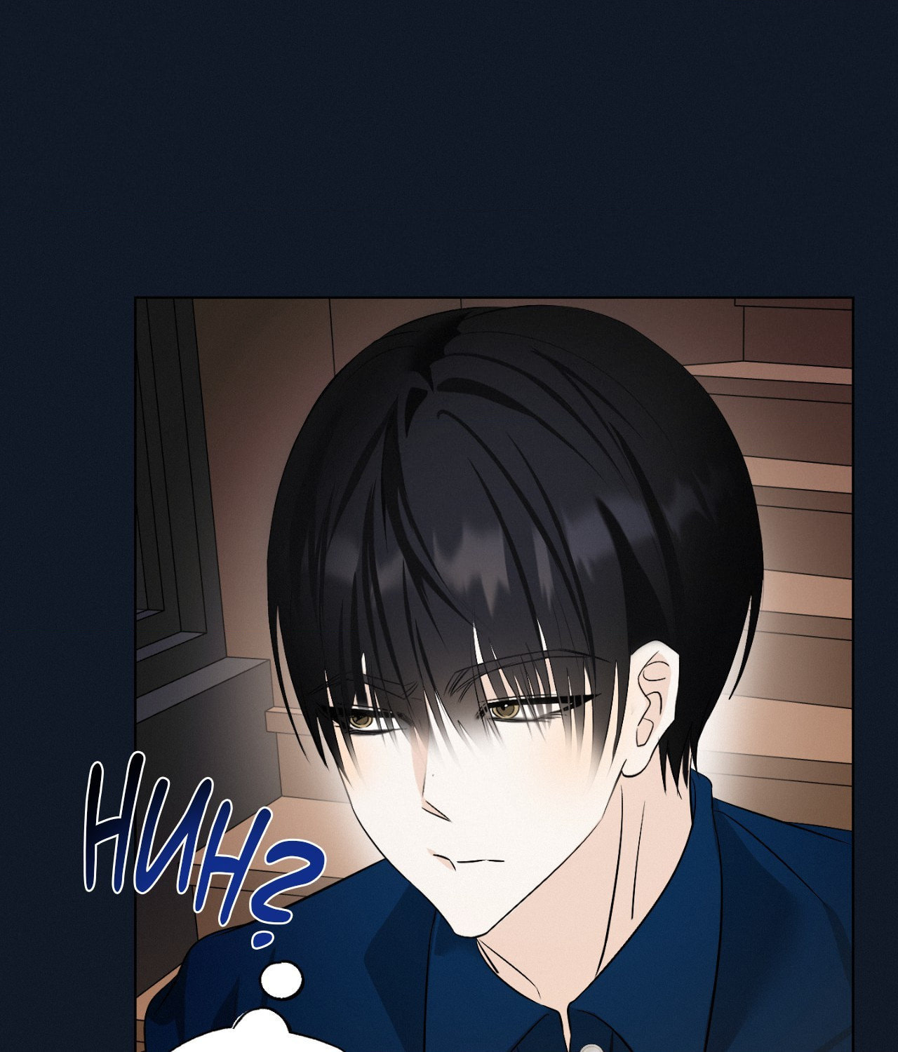 The Uncommon Alpha Chapter 26 page 64 - 