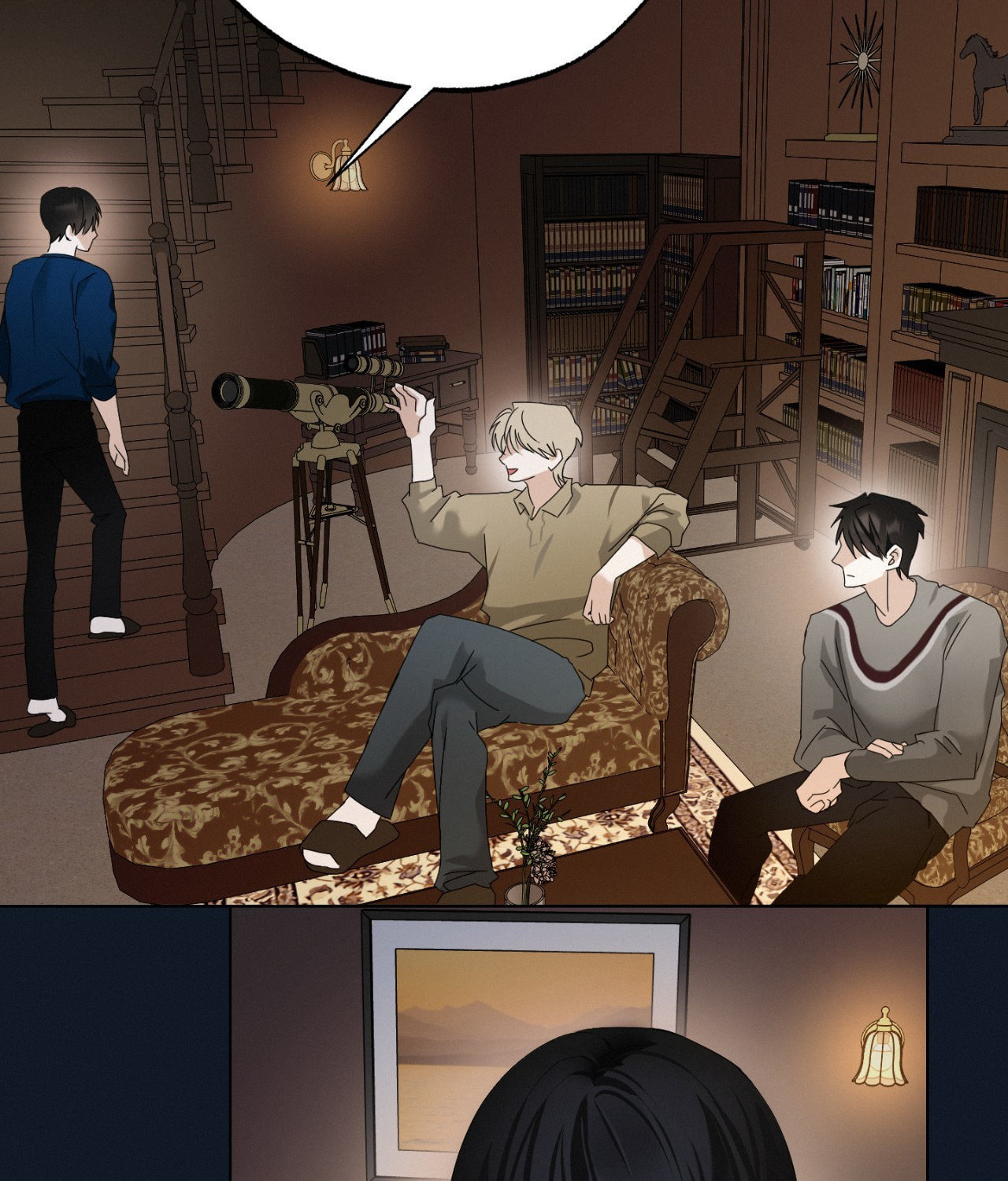 The Uncommon Alpha Chapter 26 page 76 - 