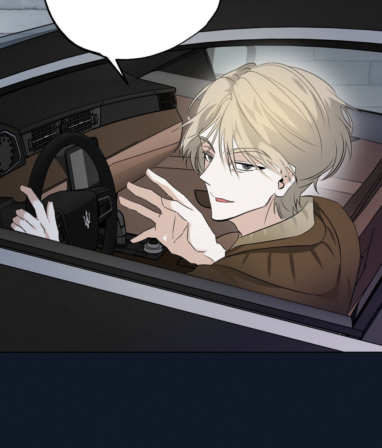 The Uncommon Alpha Chapter 26 page 97 - 