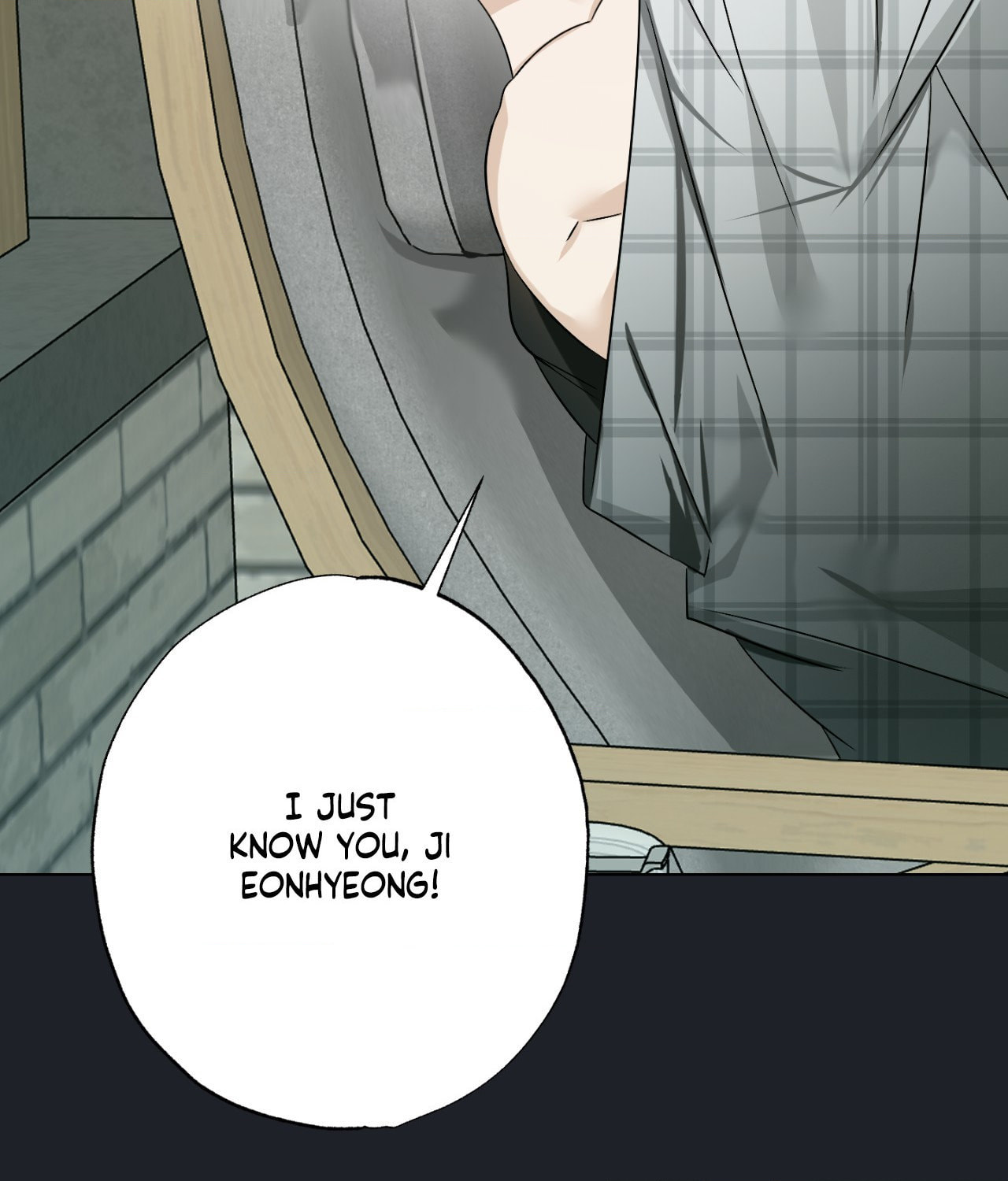 The Uncommon Alpha Chapter 27 page 73 - 