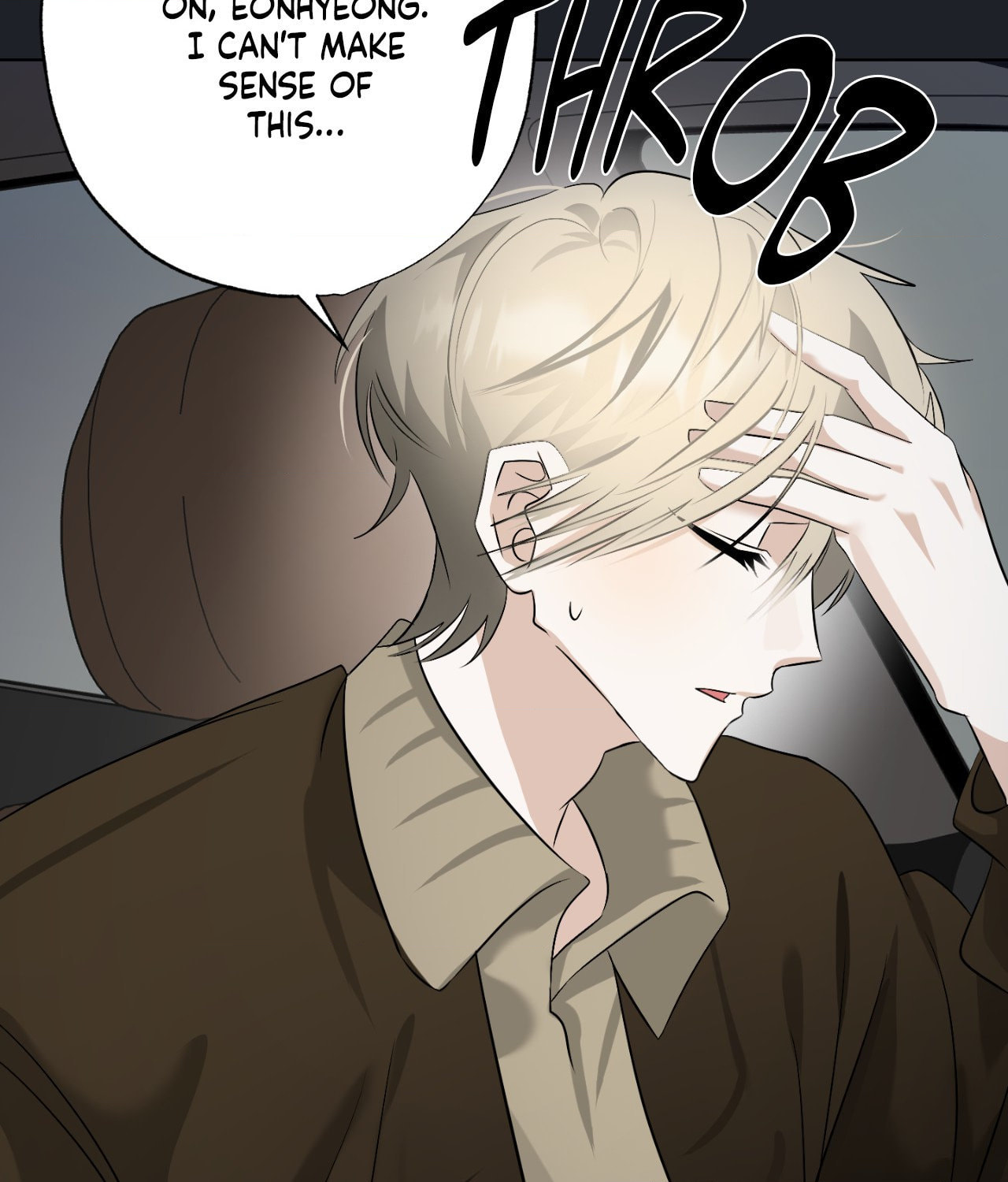 The Uncommon Alpha Chapter 27 page 10 - 