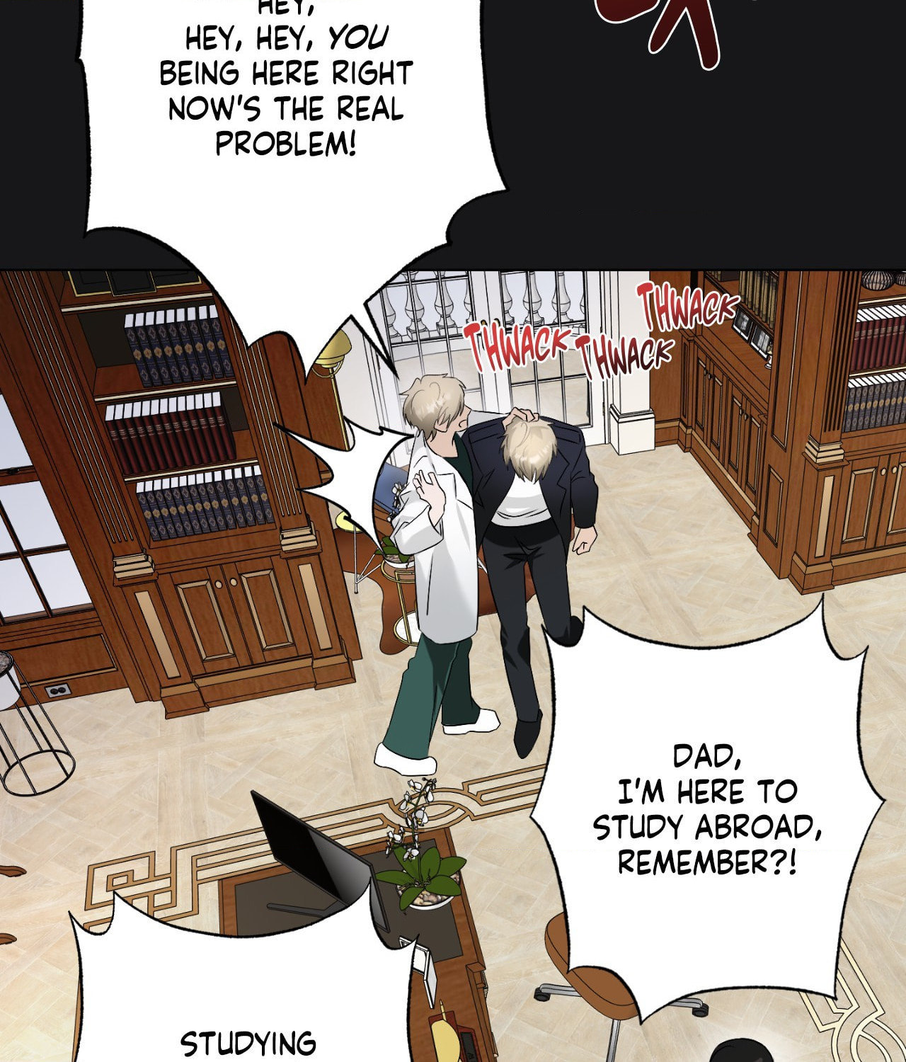 The Uncommon Alpha Chapter 28 page 105 - 