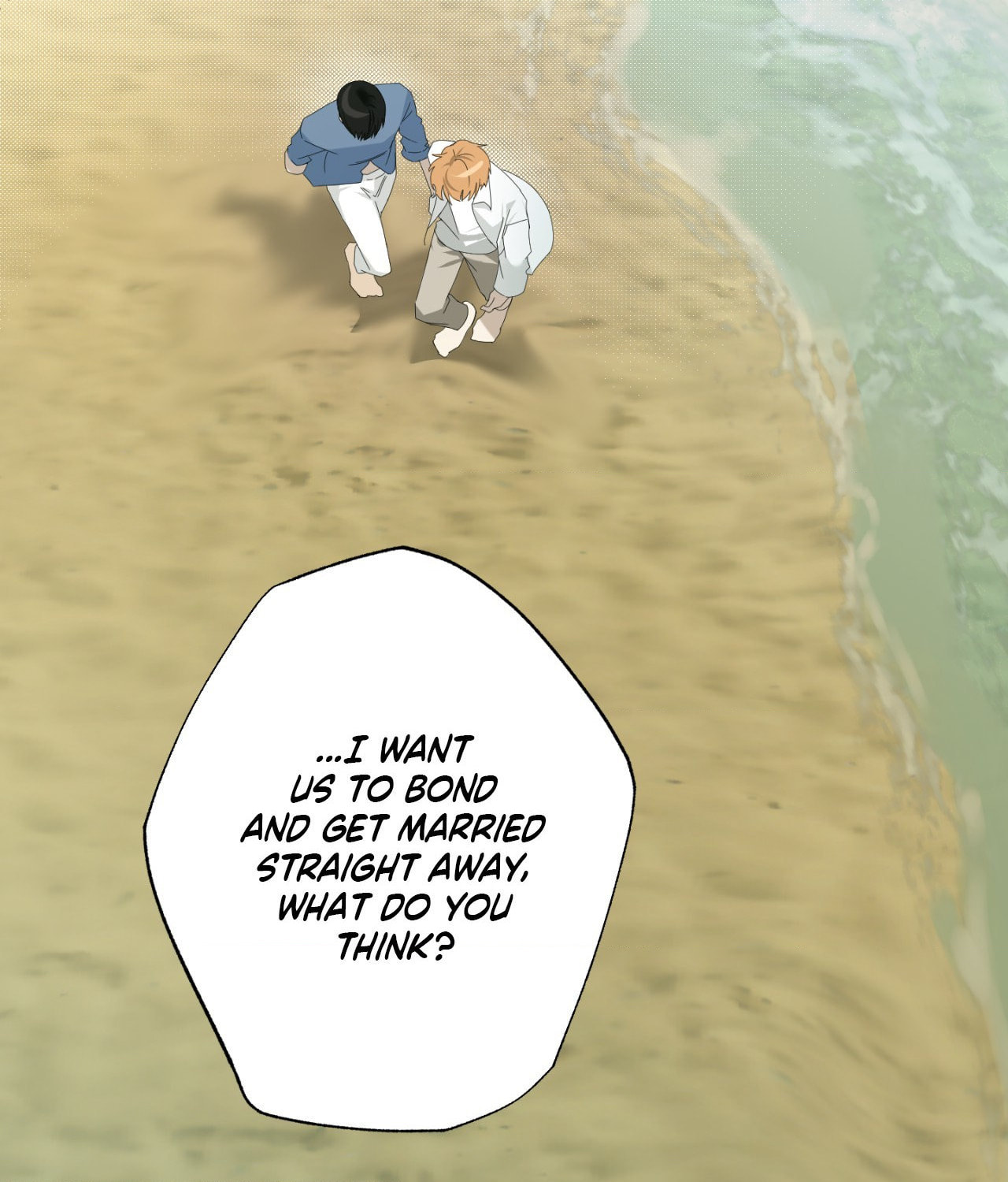 The Uncommon Alpha Chapter 28 page 3 - 