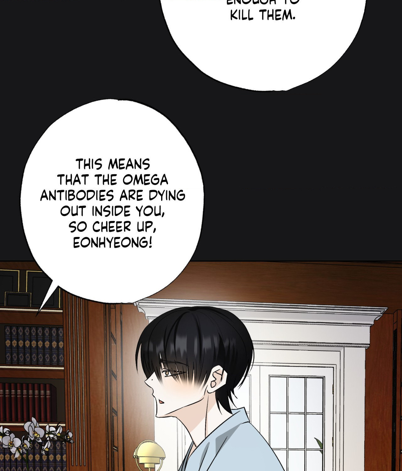 The Uncommon Alpha Chapter 28 page 76 - 