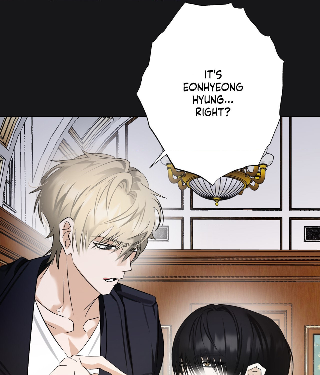 The Uncommon Alpha Chapter 28 page 100 - 