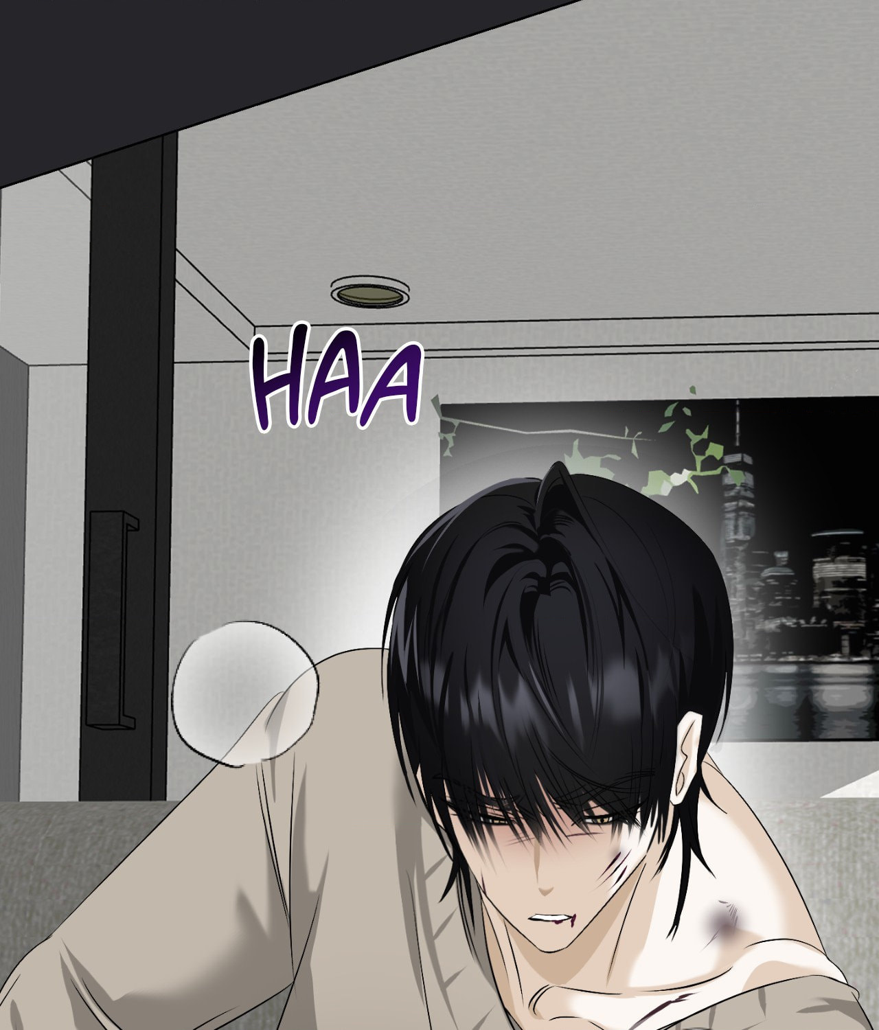 The Uncommon Alpha Chapter 29 page 103 - 