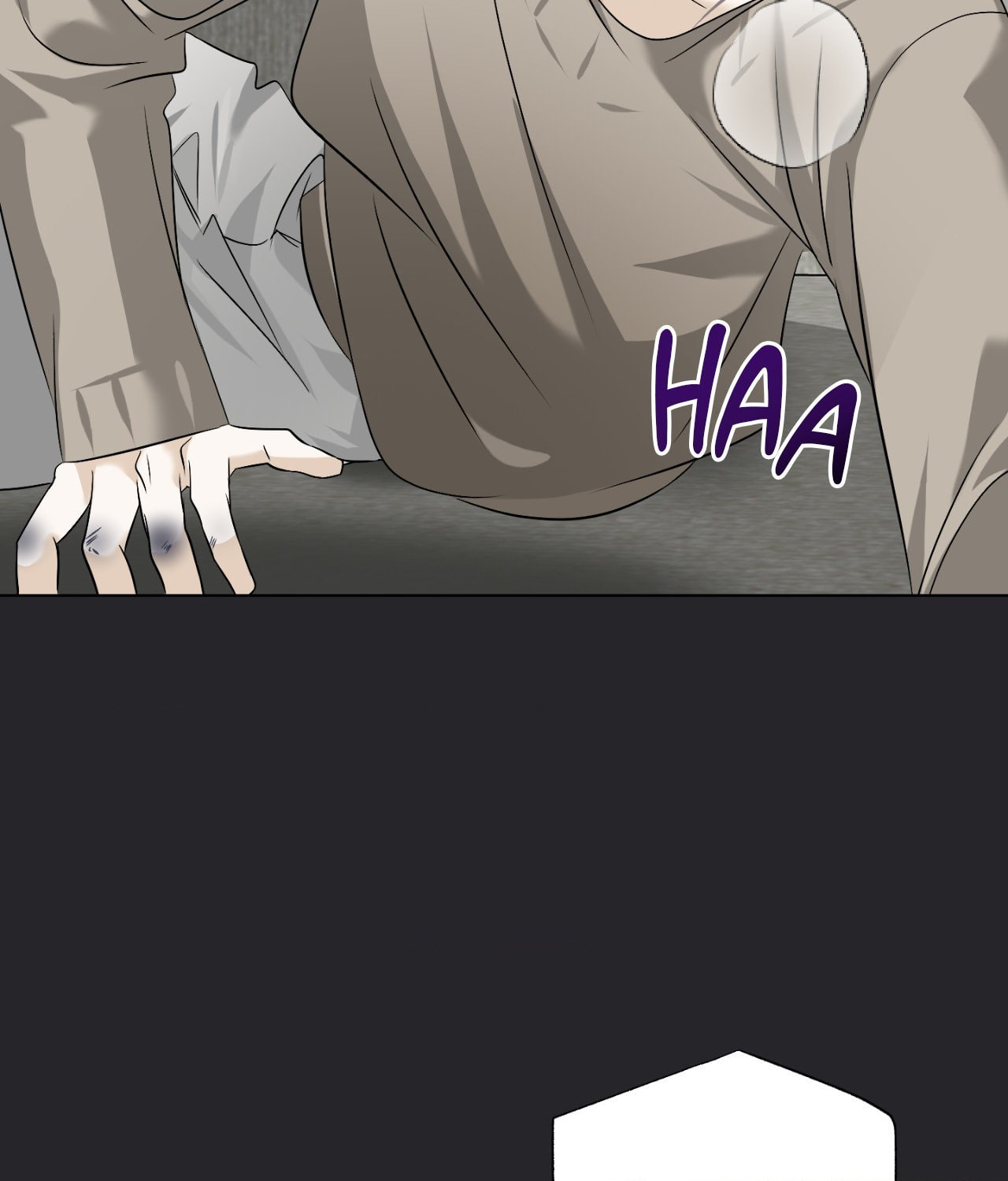 The Uncommon Alpha Chapter 29 page 104 - 