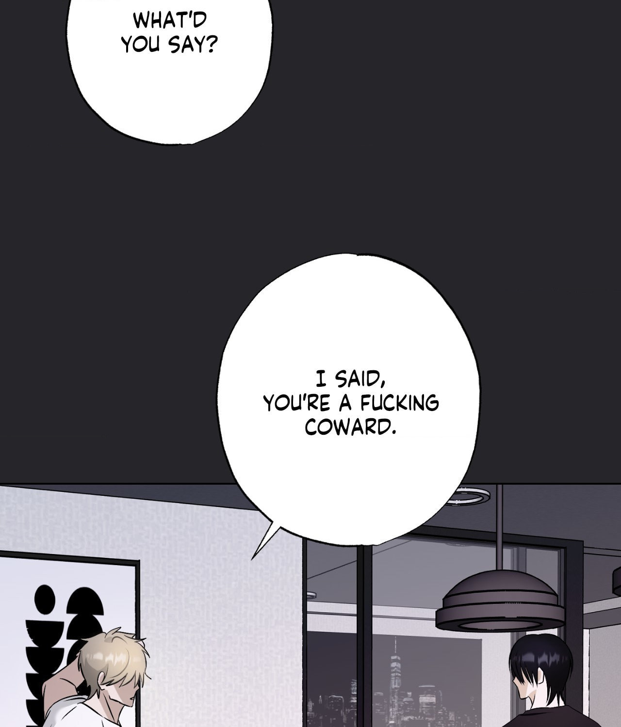 The Uncommon Alpha Chapter 29 page 17 - 