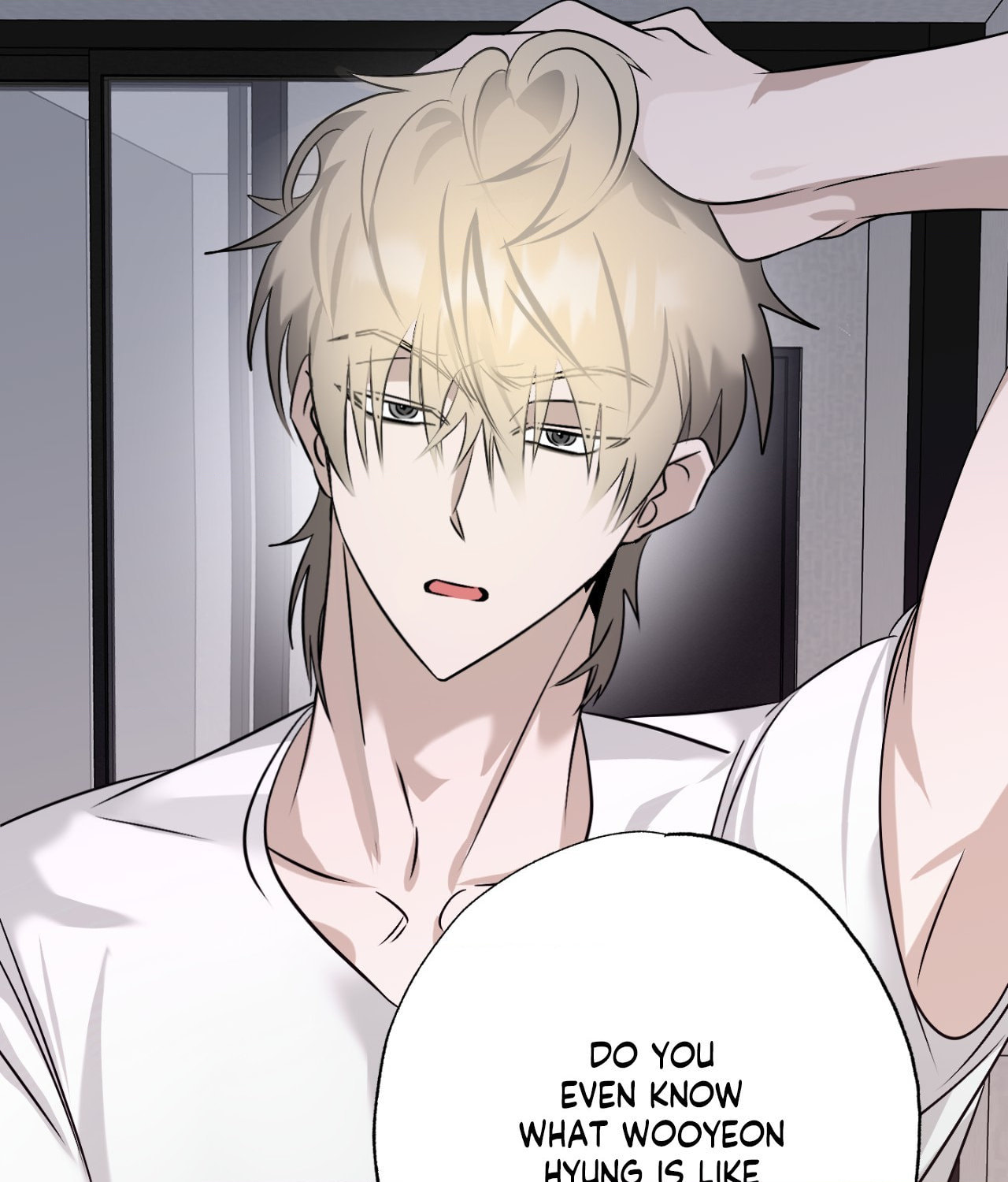 The Uncommon Alpha Chapter 29 page 19 - 