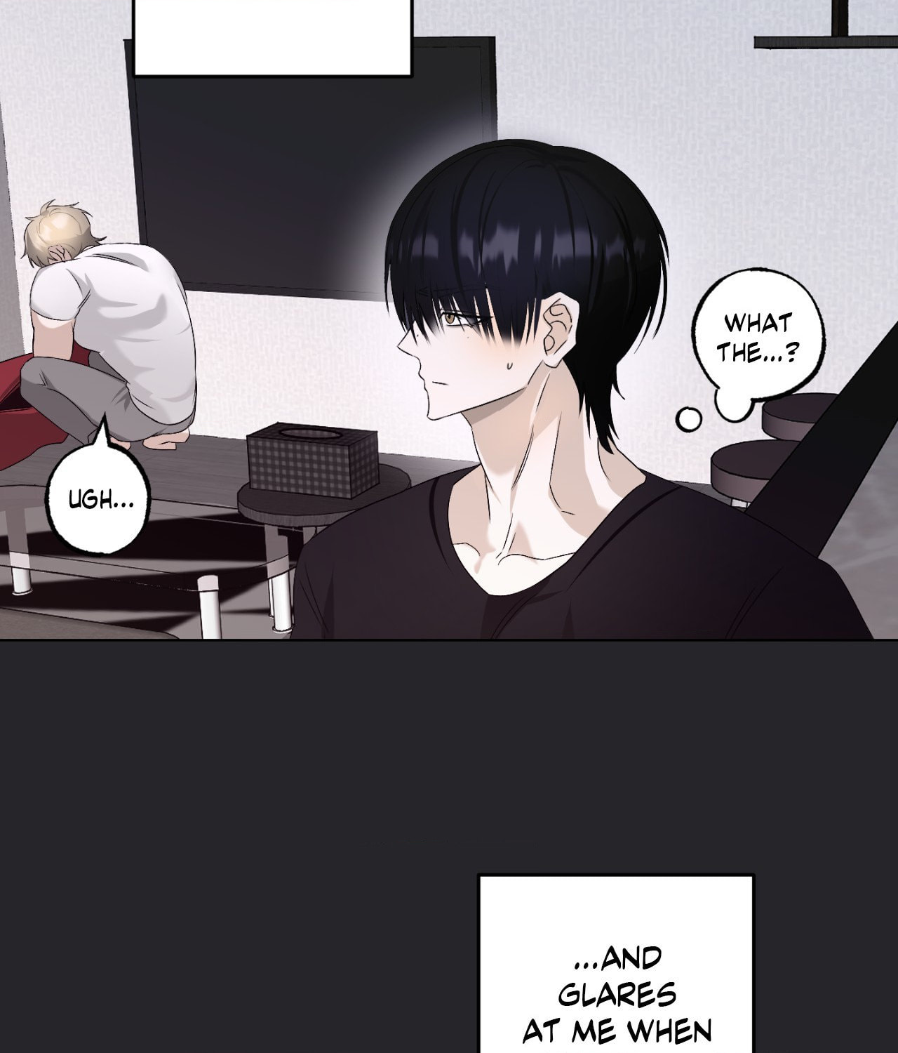 The Uncommon Alpha Chapter 29 page 3 - 