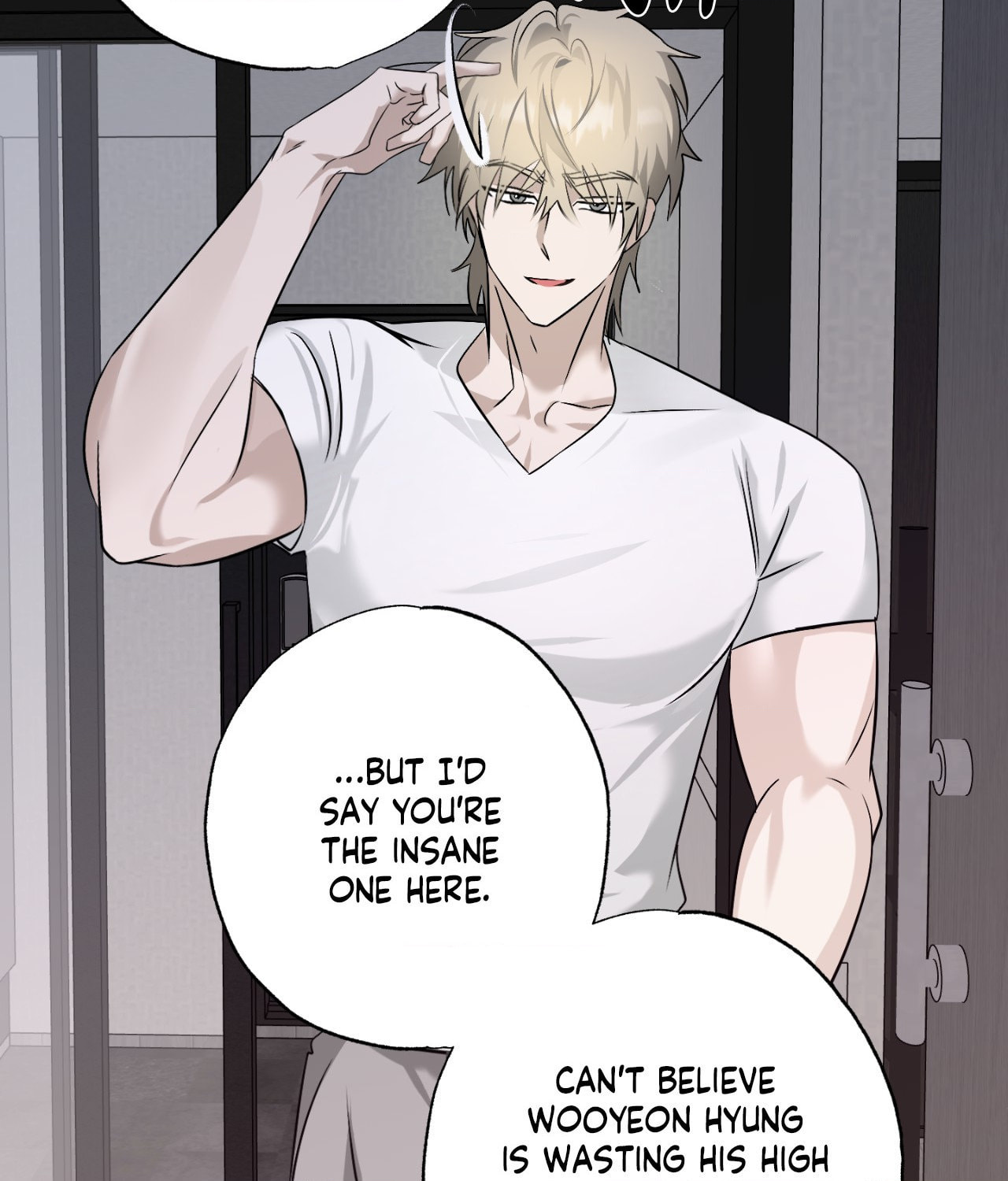 The Uncommon Alpha Chapter 29 page 24 - 