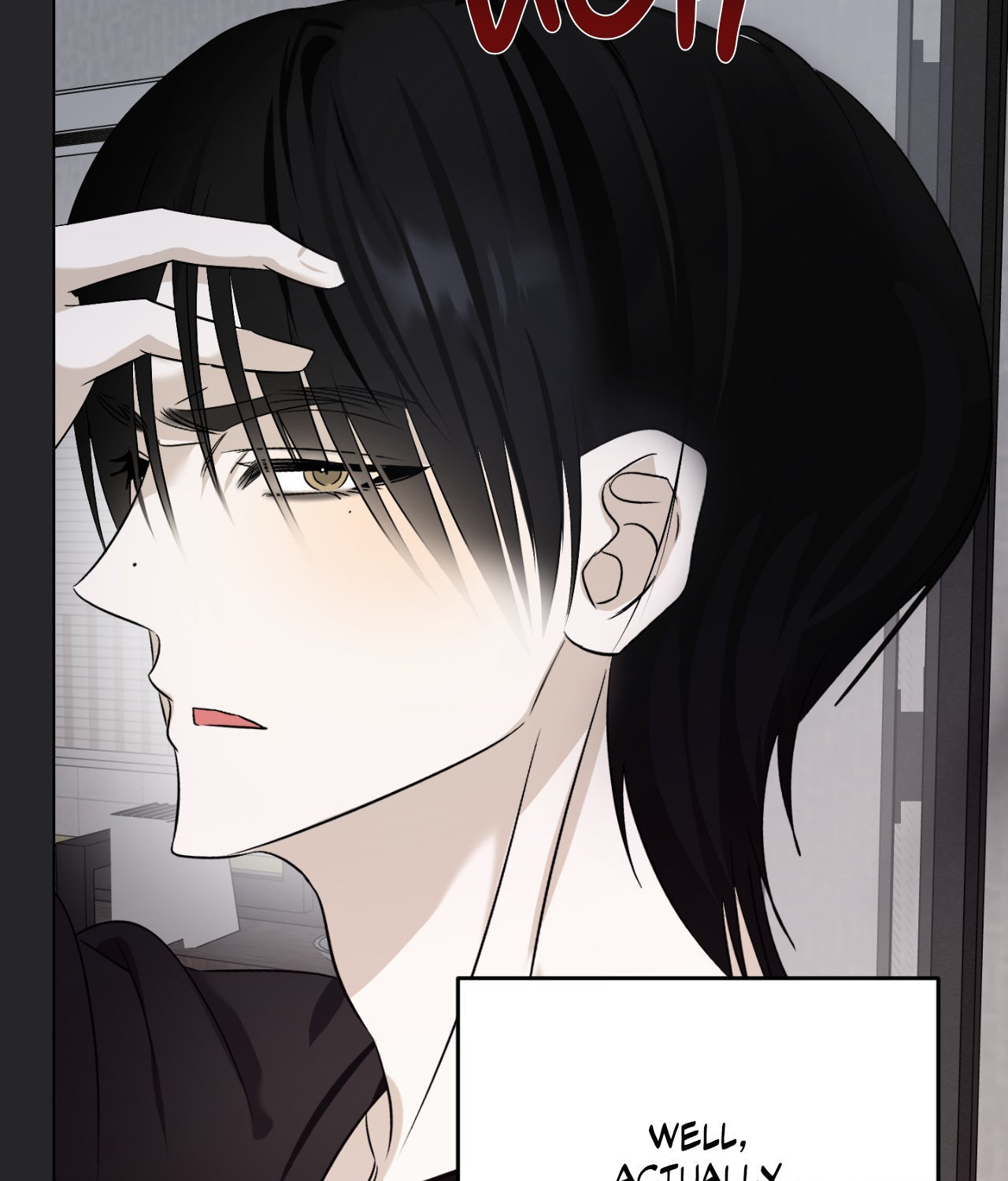 The Uncommon Alpha Chapter 29 page 7 - 