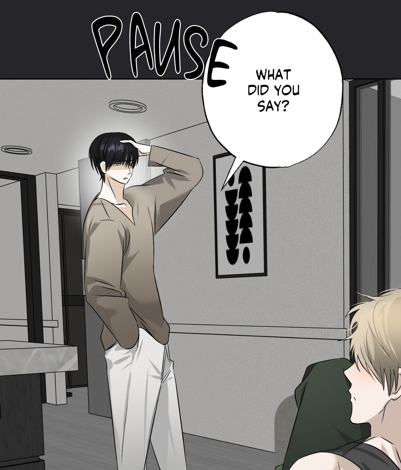 The Uncommon Alpha Chapter 29 page 65 - 