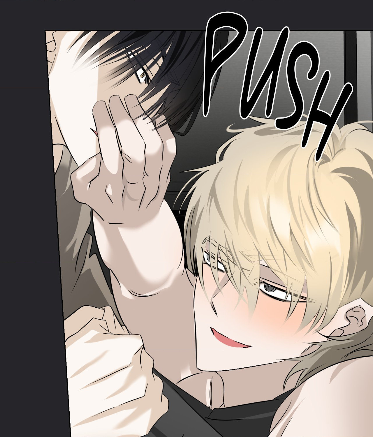 The Uncommon Alpha Chapter 29 page 83 - 