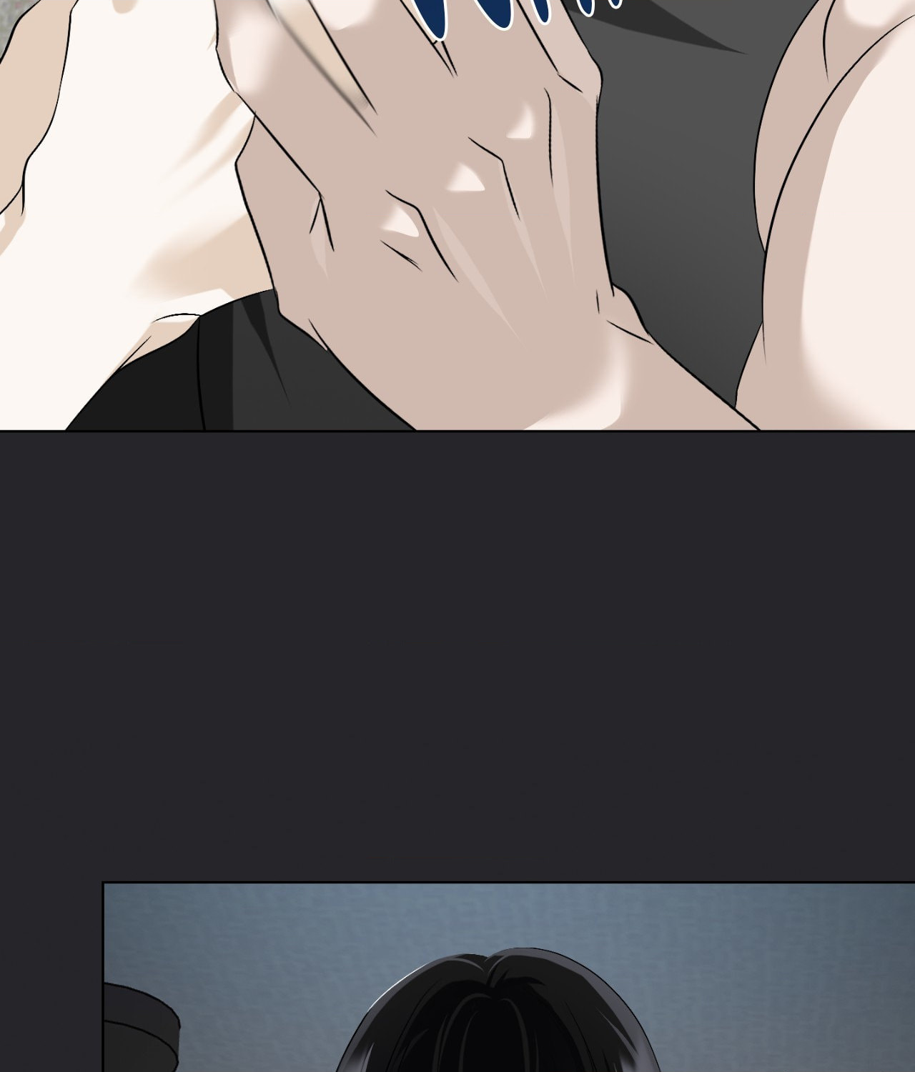 The Uncommon Alpha Chapter 29 page 85 - 