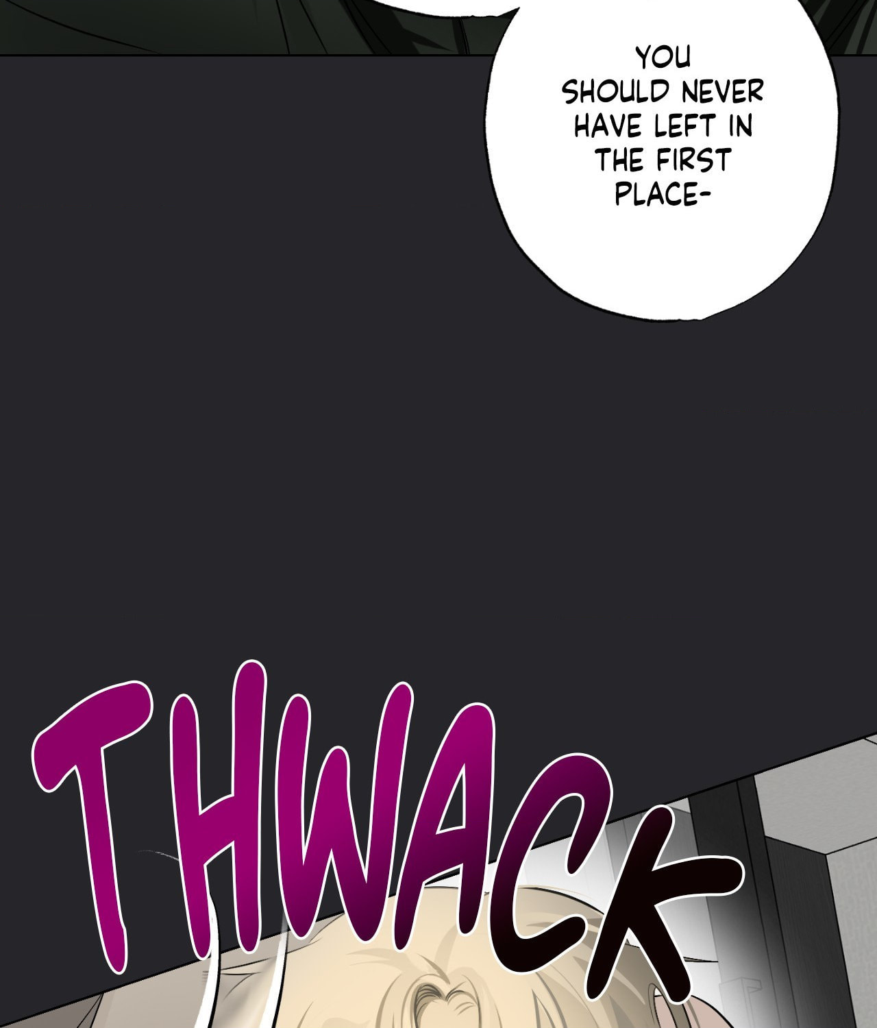 The Uncommon Alpha Chapter 29 page 89 - 