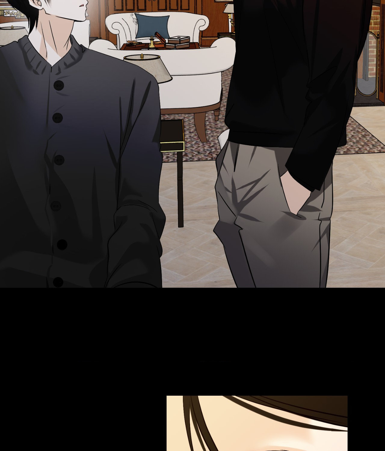 The Uncommon Alpha Chapter 30 page 73 - 
