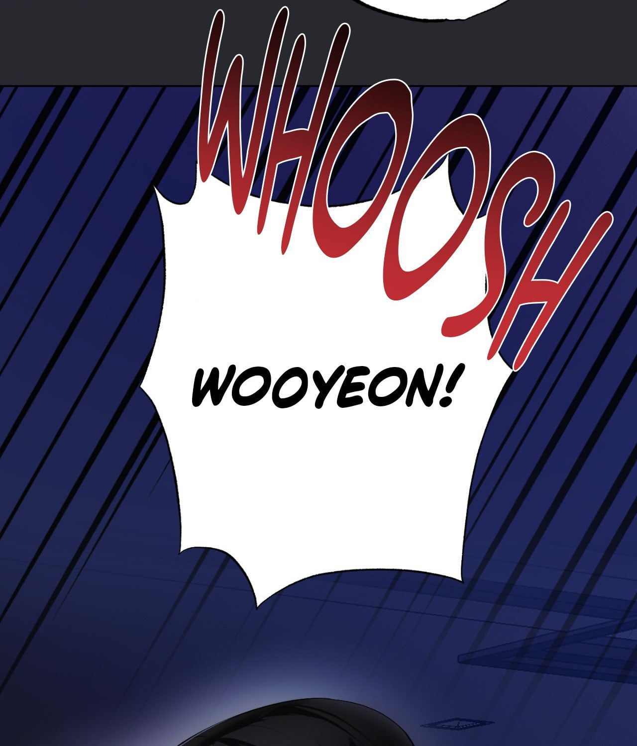 The Uncommon Alpha Chapter 31 page 4 - 
