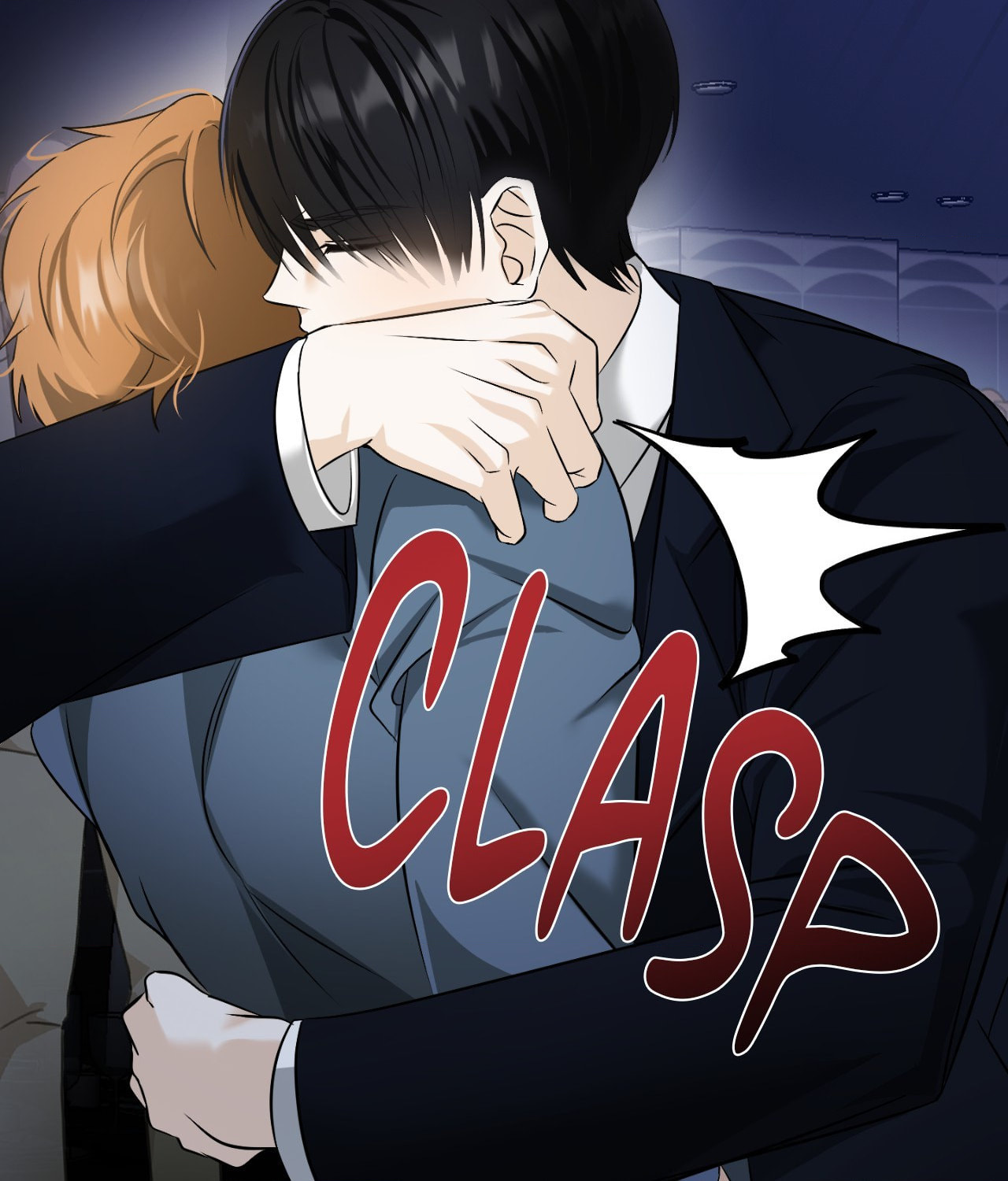 The Uncommon Alpha Chapter 31 page 5 - 
