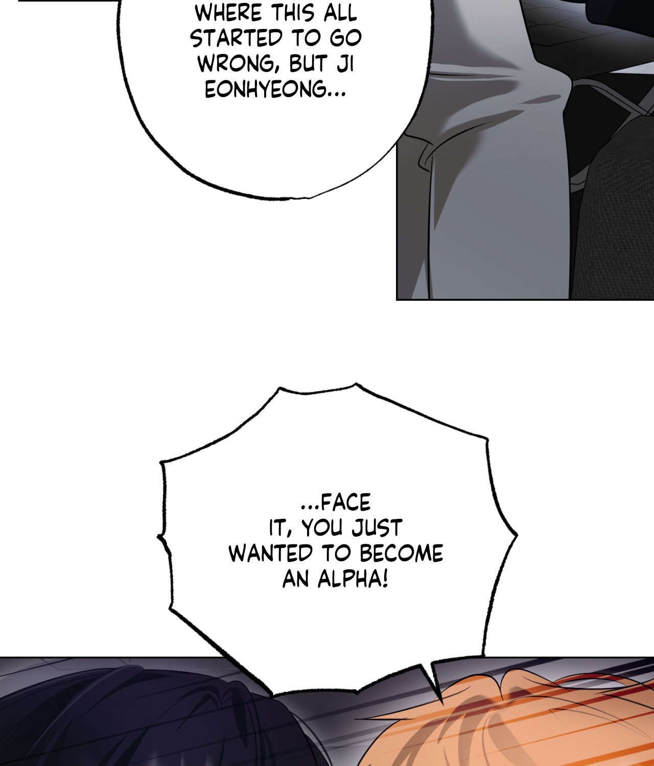 The Uncommon Alpha Chapter 31 page 64 - 
