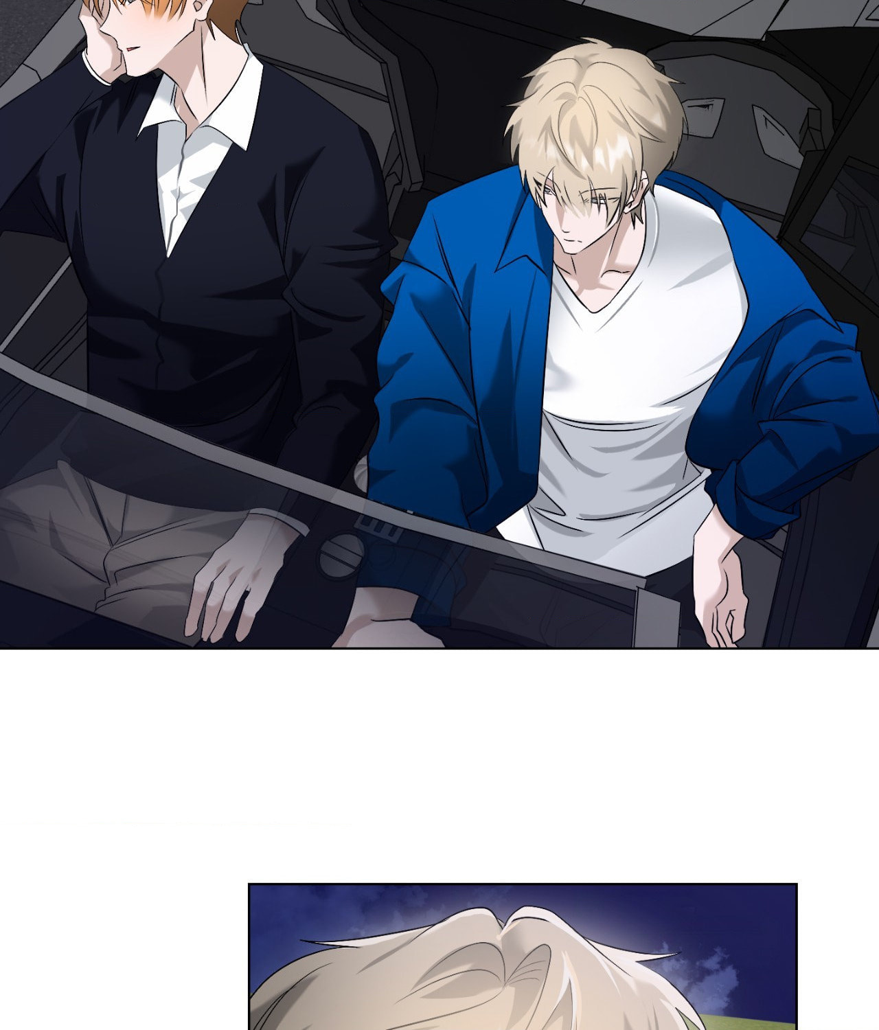 The Uncommon Alpha Chapter 32 page 2 - 