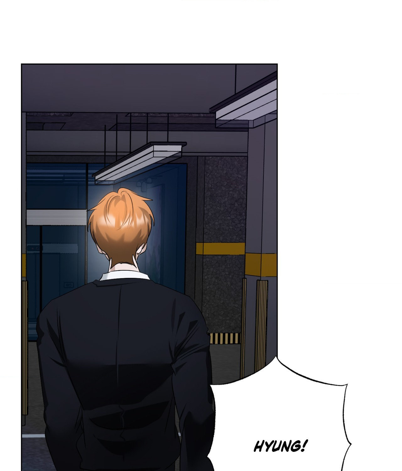 The Uncommon Alpha Chapter 32 page 16 - 
