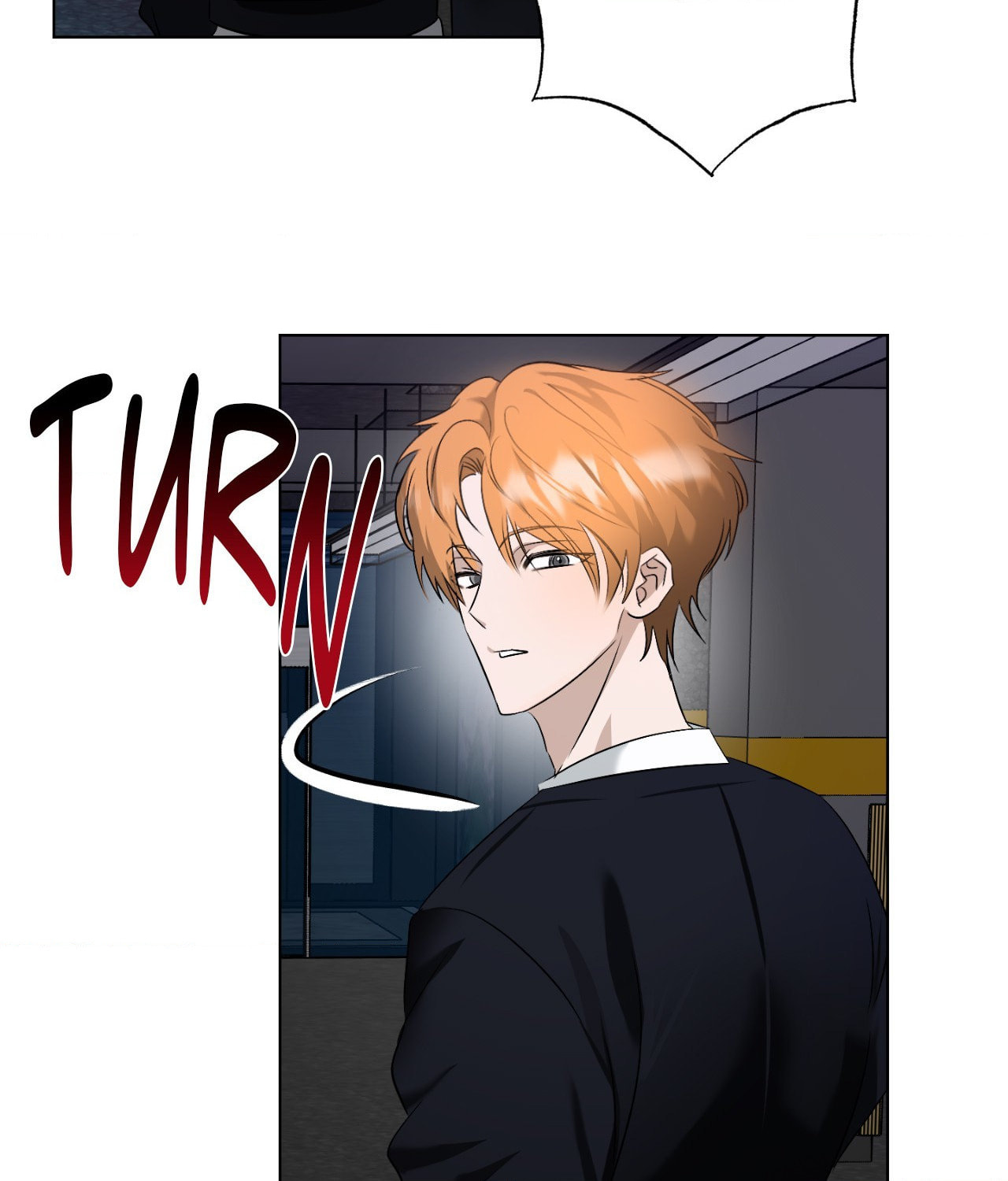 The Uncommon Alpha Chapter 32 page 17 - 