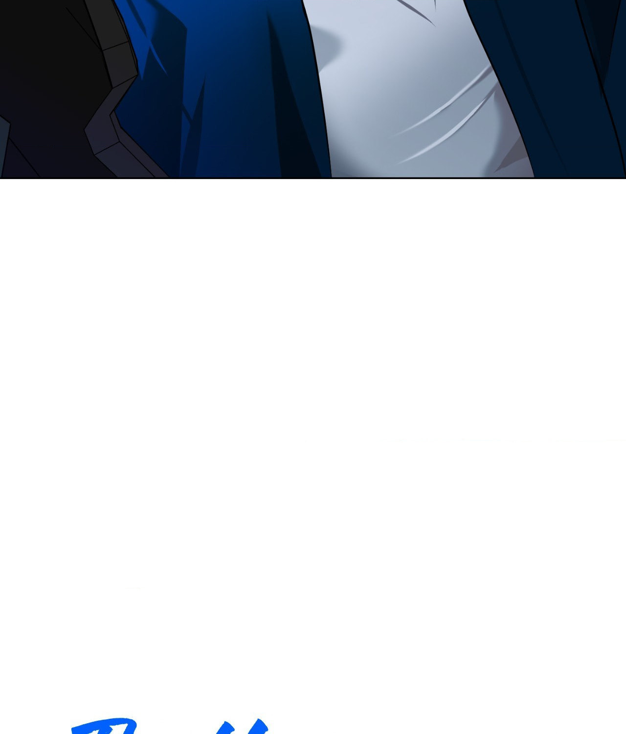 The Uncommon Alpha Chapter 32 page 24 - 