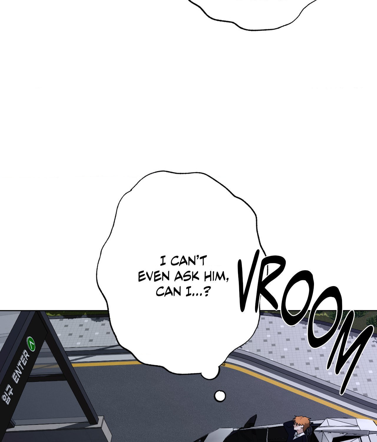 The Uncommon Alpha Chapter 32 page 5 - 