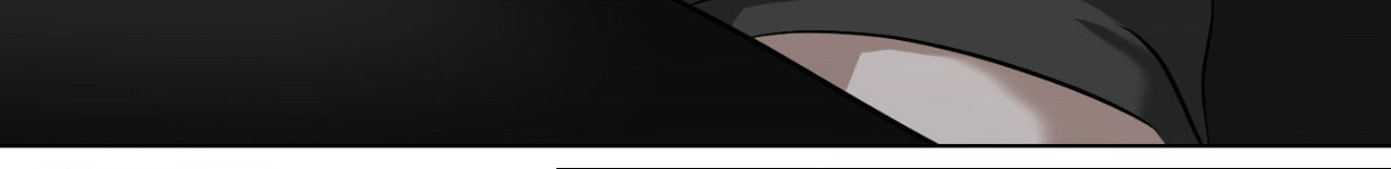 The Uncommon Alpha Chapter 32 page 56 - 