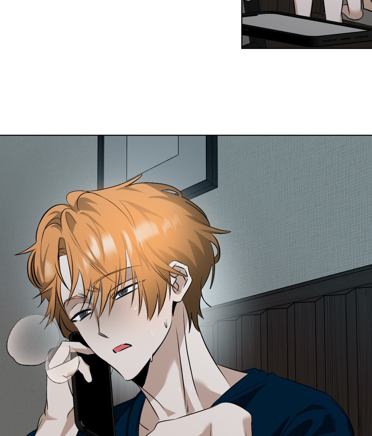 The Uncommon Alpha Chapter 32 page 60 - 