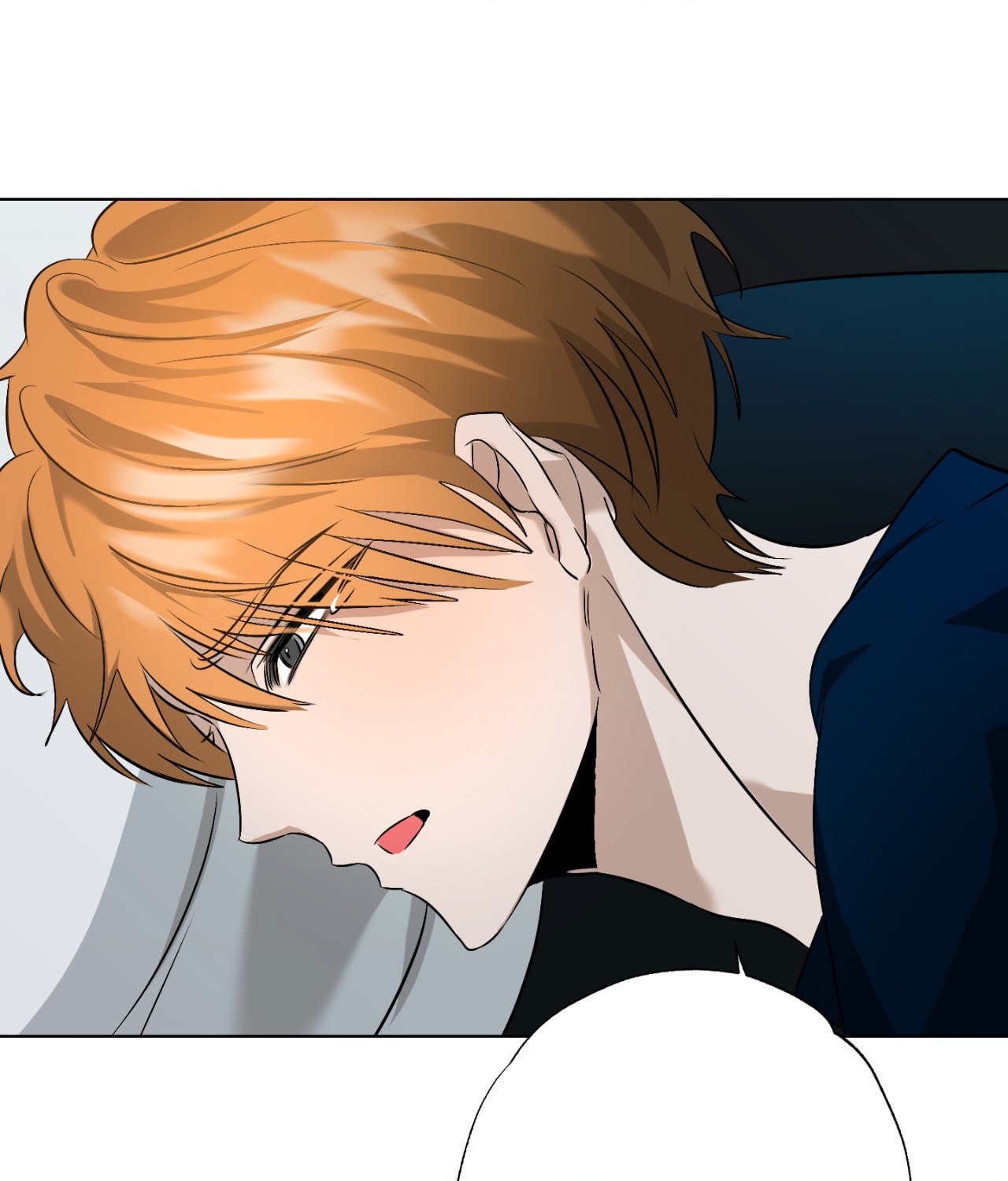 The Uncommon Alpha Chapter 32 page 72 - 