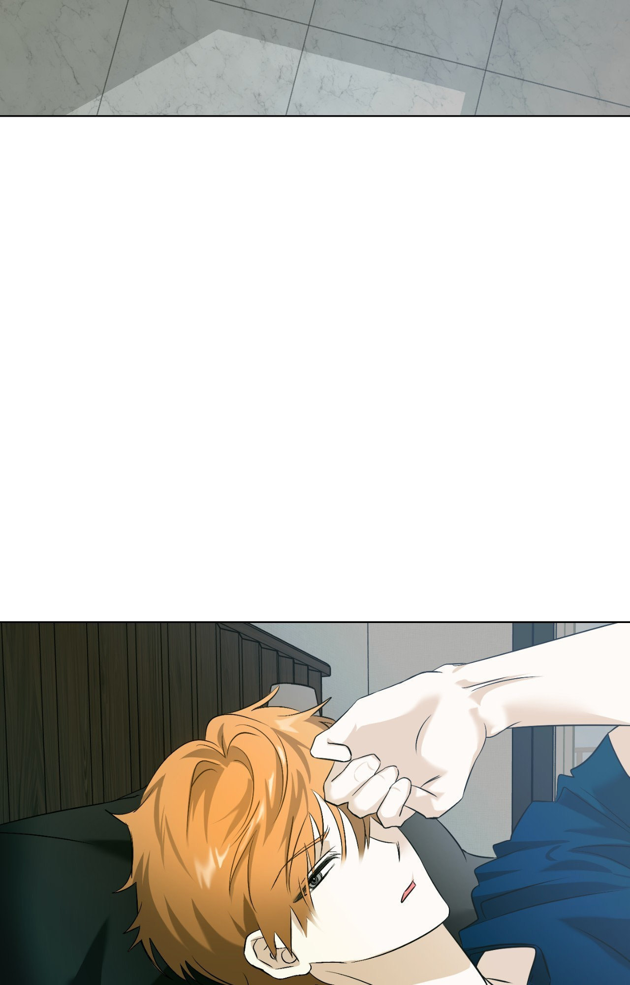 The Uncommon Alpha Chapter 33 page 2 - 