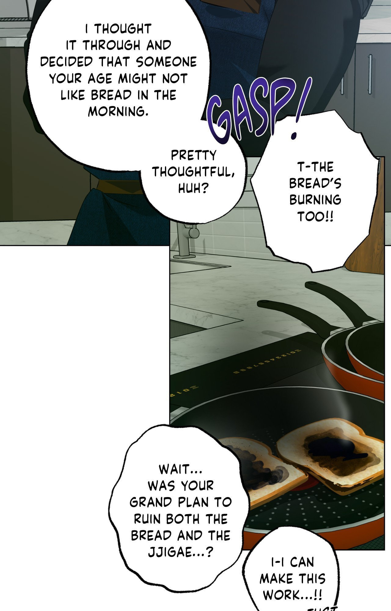 The Uncommon Alpha Chapter 33 page 14 - 