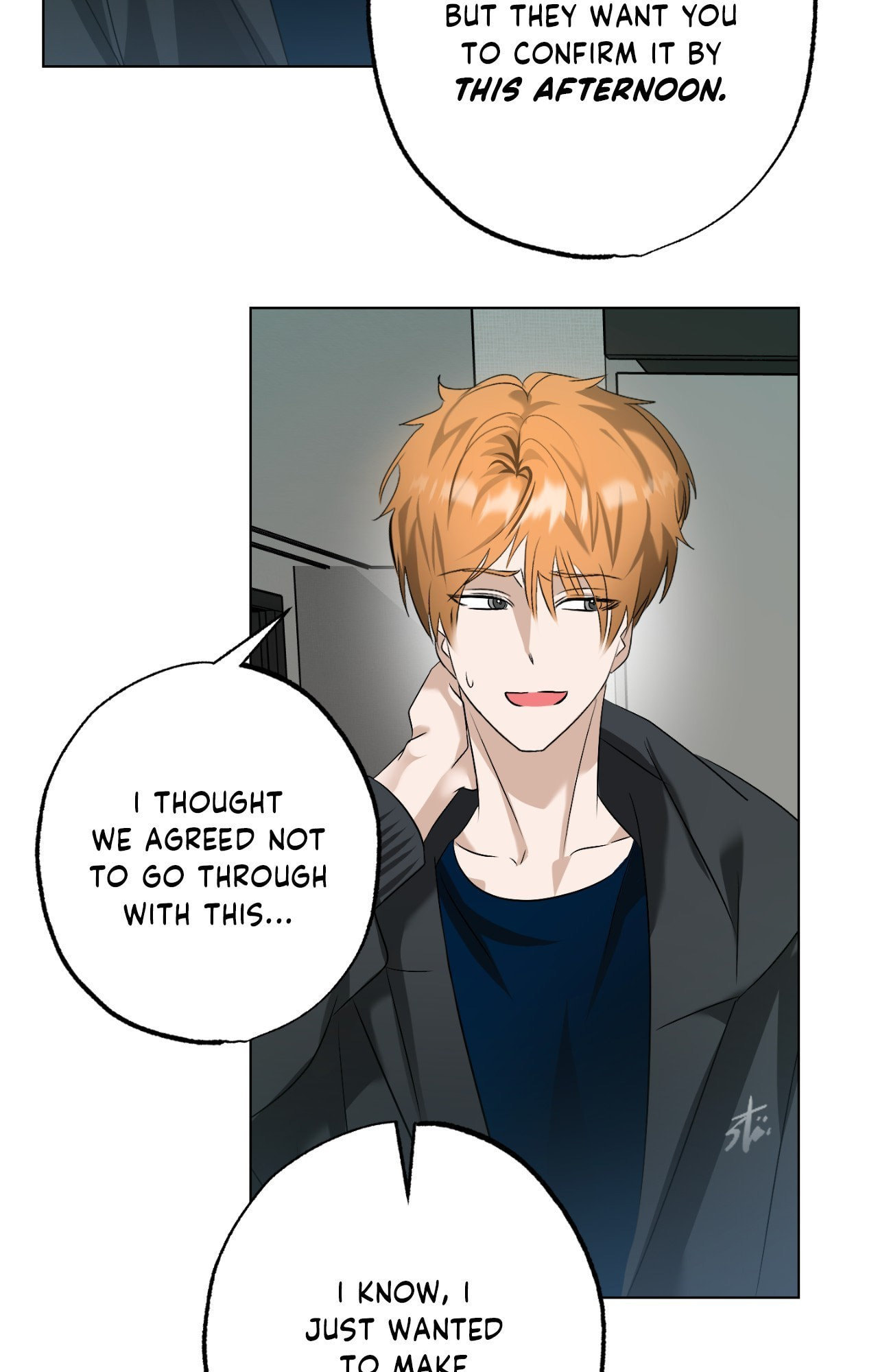 The Uncommon Alpha Chapter 33 page 23 - 
